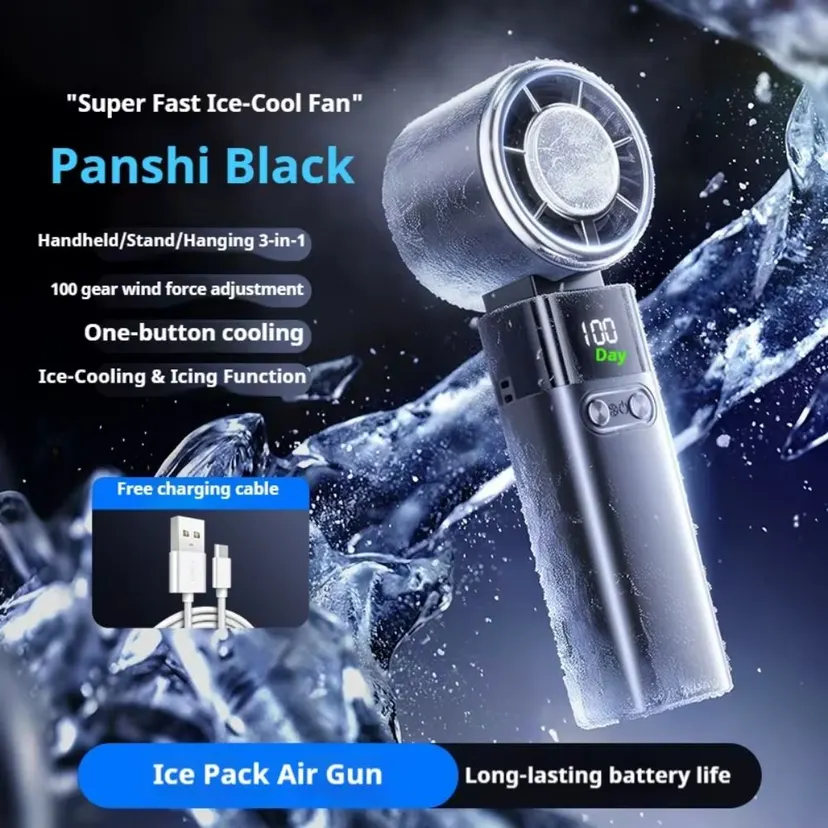 Semiconductor Refrigeration Handheld Fan Portable Small Fan Handheld Small Fan