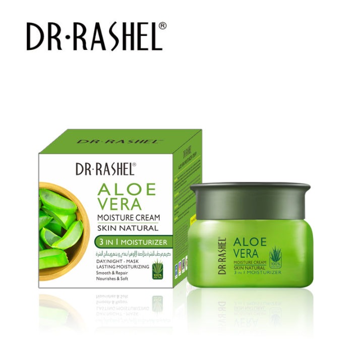Aloe Vera Moisture Cream 3 in 1 Day Night Mask Moisturizer Smooth Repair Lasting Moisturizing 50 g