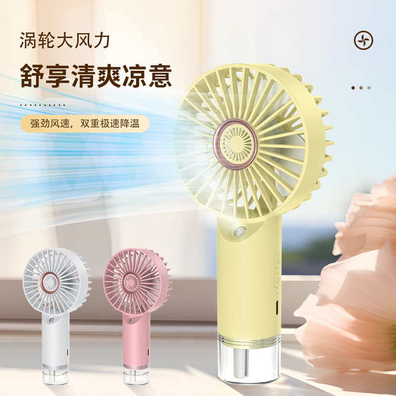 2025 New Handheld Spray Fan Hydration Small Fan USB Charging Portable Mini Fan Silent Long Last