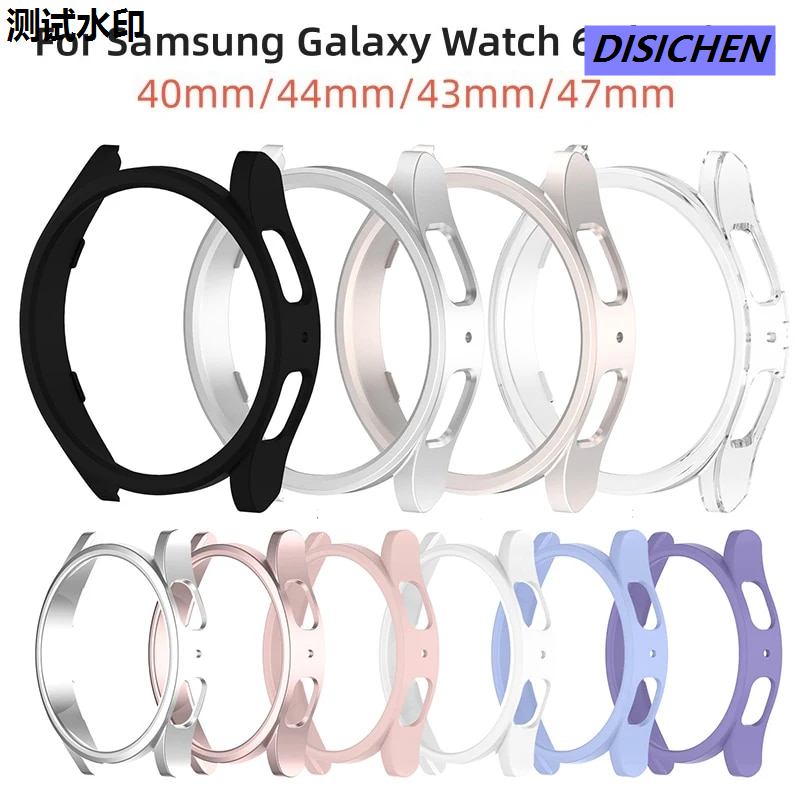 DISICHEN m Protective Case Classic 43 mm C Bumper Full 44 mm Screen 40 mm tch 6 Samsung Galaxy Wa Curtain Protector P Neng Galaxy Watch 6 Warp 47 mm