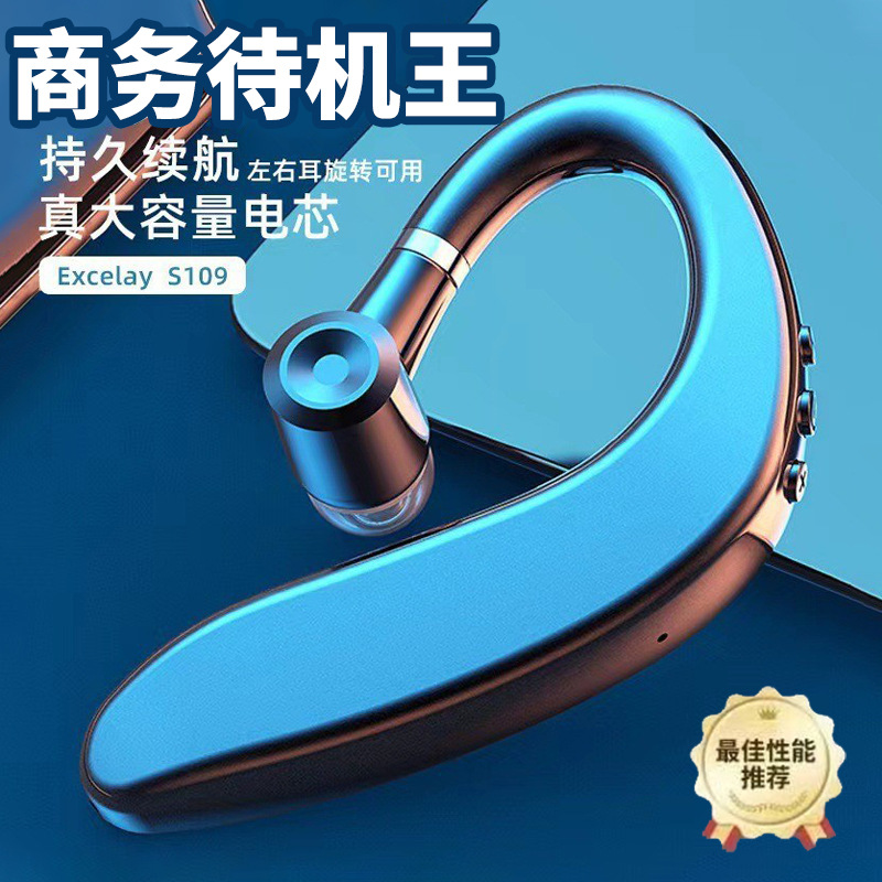 【Mega Sale】In-ear Bluetooth Headset Single Ear Mini High Quality Long Endurance Large Power Gift