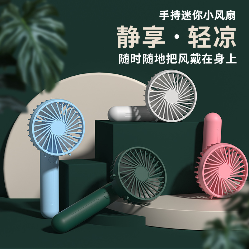 Portable Handheld Fan Mini Silent USB Charging Desktop Folding Fan Small and Simple Fan (Pink)