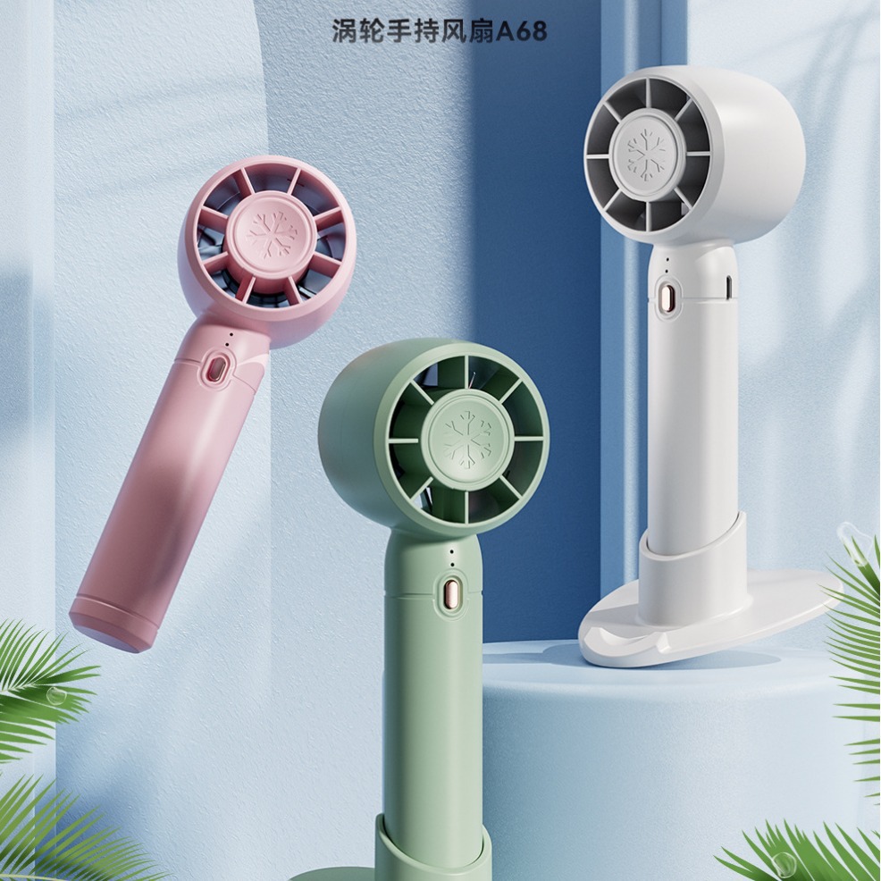 Mini New Handheld Turbo Fan Three Gears High Wind Power Silent Office Outdoor Turbo Small Fan Handheld