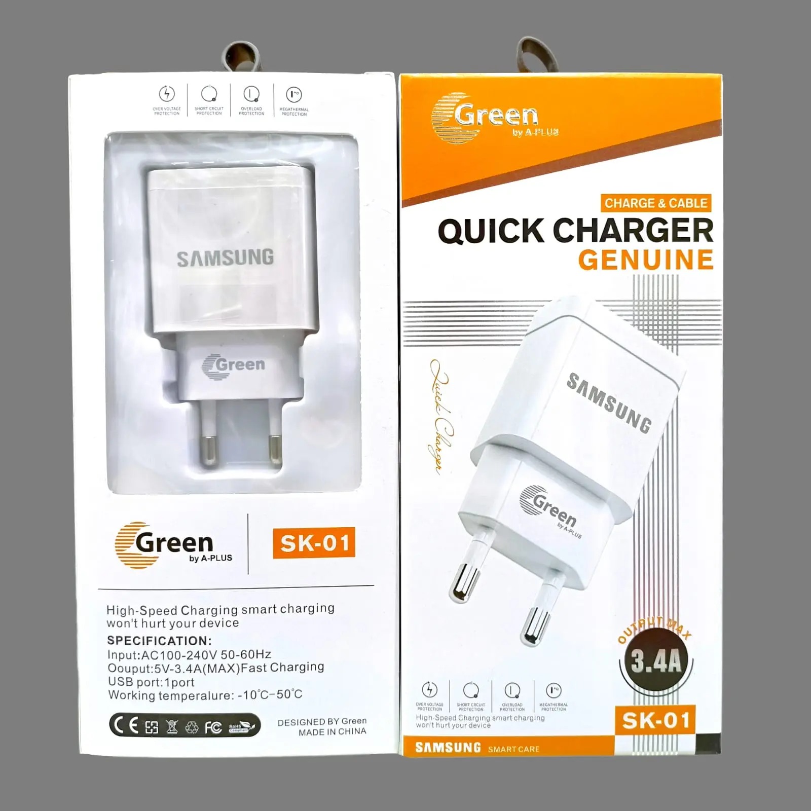SK 01 Type Micro Charger GREEN