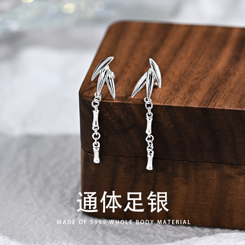 【Top Picks】S999 bamboo leaf earrings women's new Chinese style earrings women's light luxury niche high sense 2024 new C01150