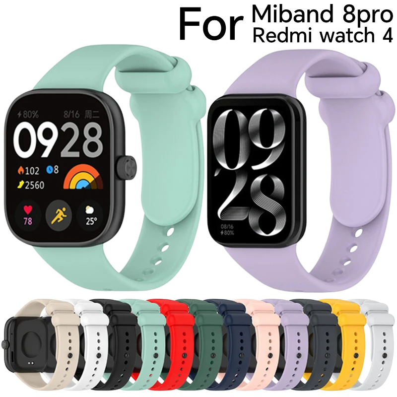 DISICHEN Official Silicone Band for Xiaomi smart mi band 8 pro/9 pro Strap accessories bracelet Replacement correa redmi watch 5/4 Strap