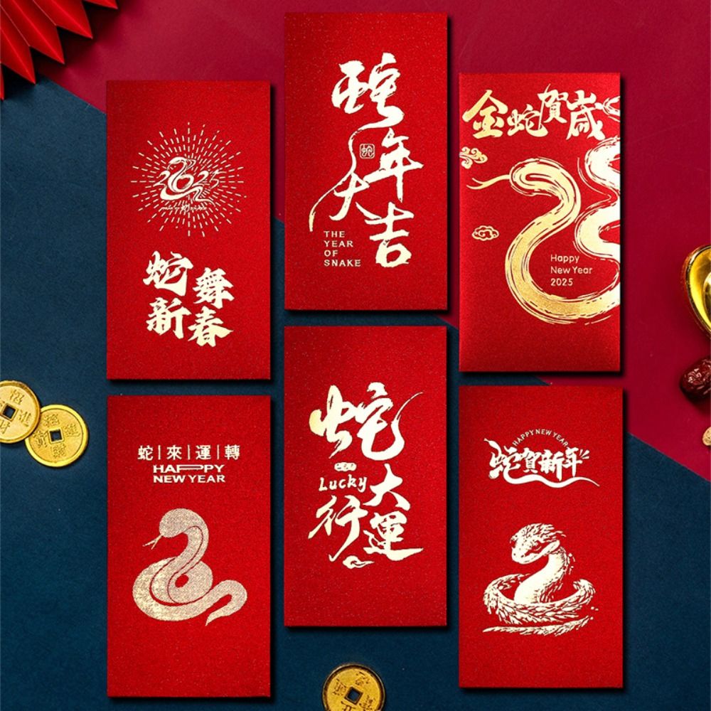New Snake Year Red Envelope New Year Cartoon Printing Red Packets Chinese Spring Festival Gift Bag