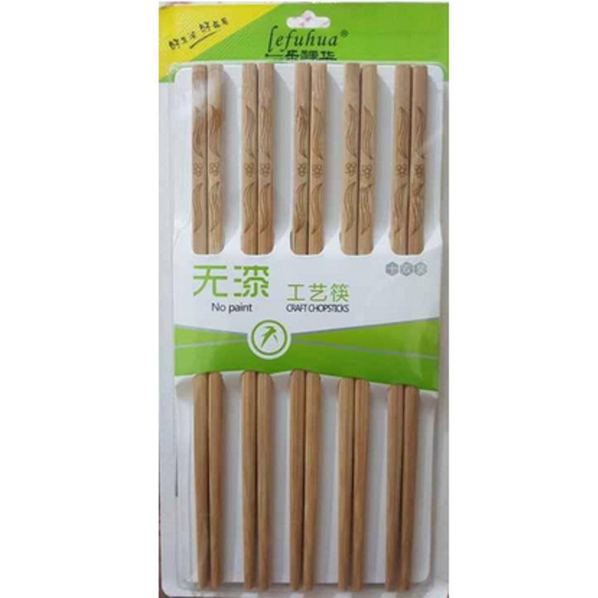 Natural Bamboo Wooden Crafted Reusable Chopsticks 20Pcs