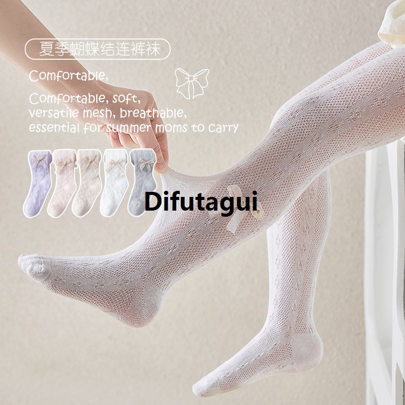 Difutagui 2024 Kids Girls Dance Pantyhose Children Thin Section Fashion New Net Tights Baby Solid Black White Pink Stockings