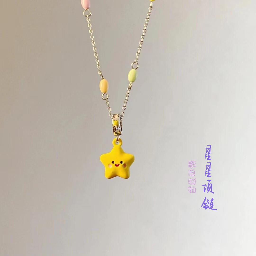 【Mega Sale】Little Red Same Milk Yellow Star Necklace Female Niche Design Girl Cute Girlfriend