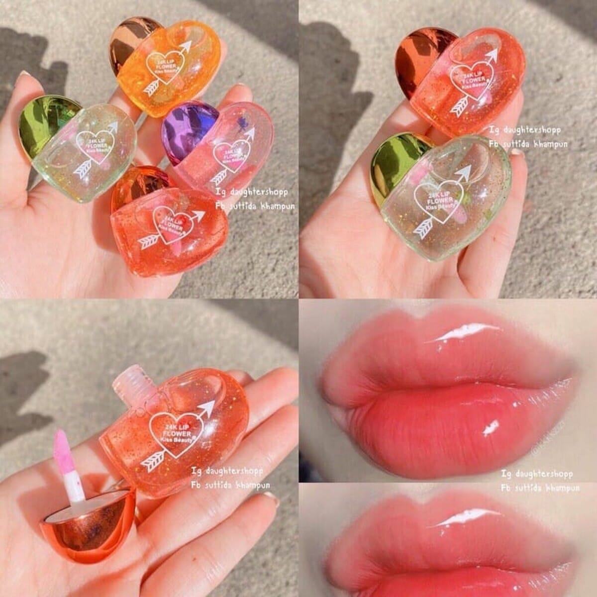1Pc Magic Lip Gloss - 24k Lip Flower Romantic May Lipgloss - 10g