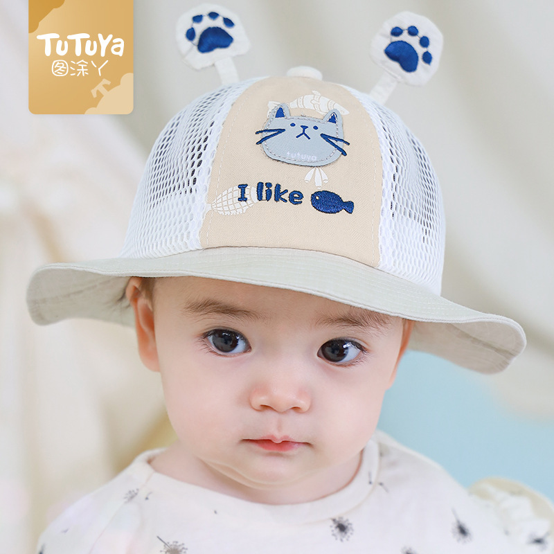 Linman Picture: Tuya baby hat, summer thin sunscreen sun hat, ch2025 New ildren's sunshade fisherman hat, cool hat, net tide 202324