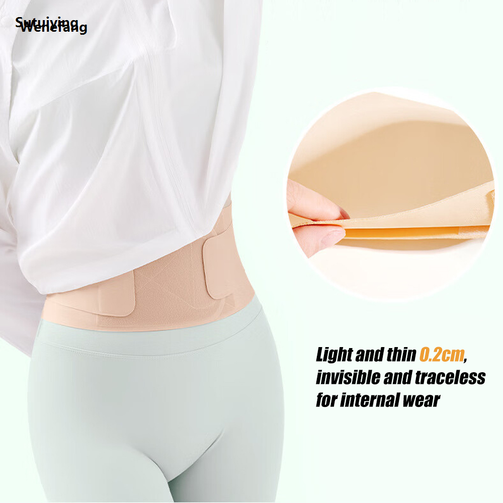 Wenefang Sutuiying Thin Lower Back Brace, Lumbar Support, Wrap for Recovery, Workout, New Hot Selling Herniated Disc Pain Relief, Waist Trimmer Weight Loss Ab Belt