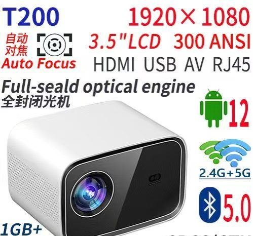 Portable Androied HD Projector