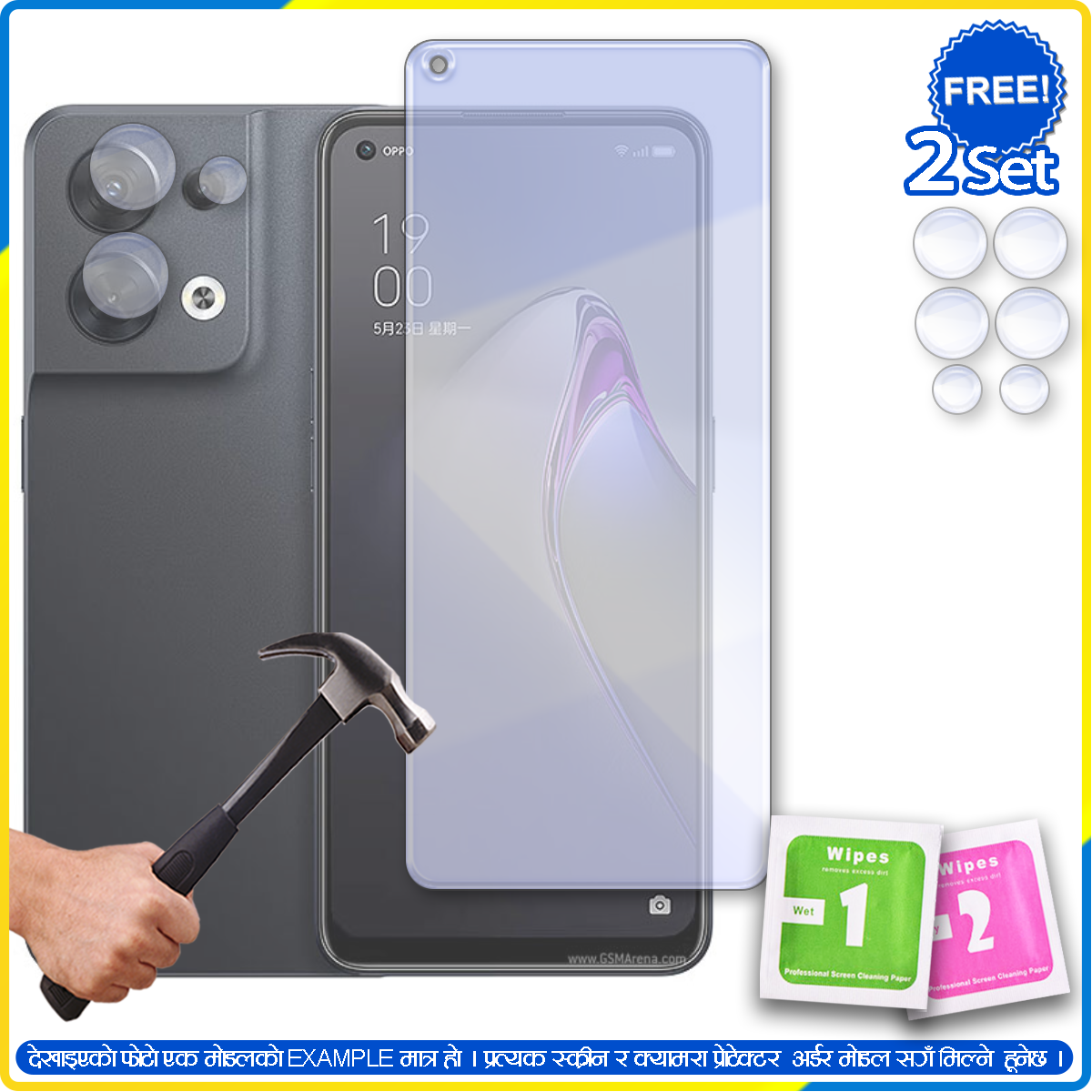 9H Nano Flexible Screen Protector (Free 2 Camera Guard) For Oppo A16e, A96, K10, Reno 7 Lite, F21 Pro 5G, A57, A55s, K10 5G China, K10 Pro, Reno 8 Pro Plus, A57 4G, A77, Reno8 Lite, A97, Reno 8 4G, Reno8 Z, A77 4G