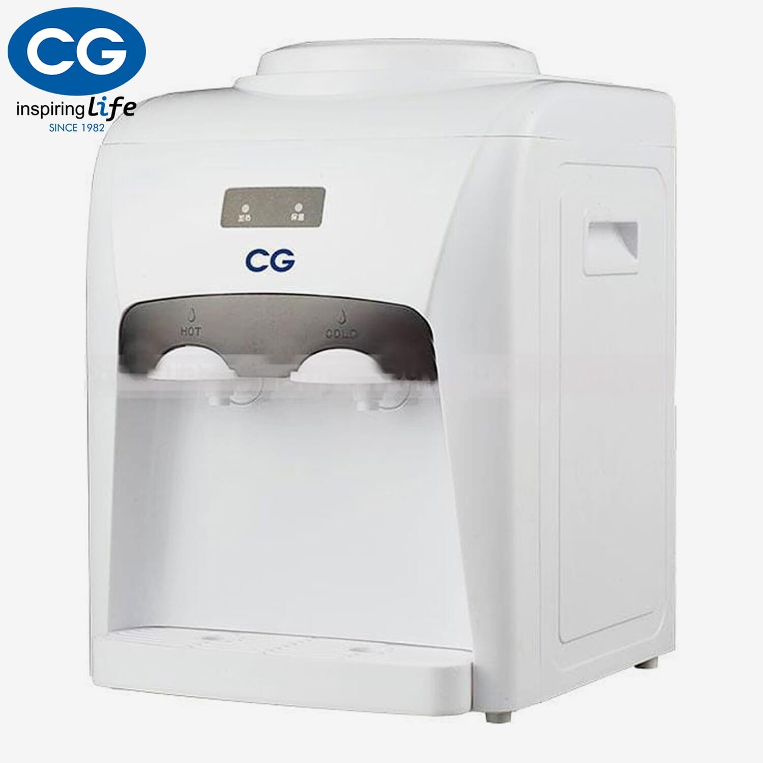 CG Hot & Normal Water Dispenser - CGWD15A02HN