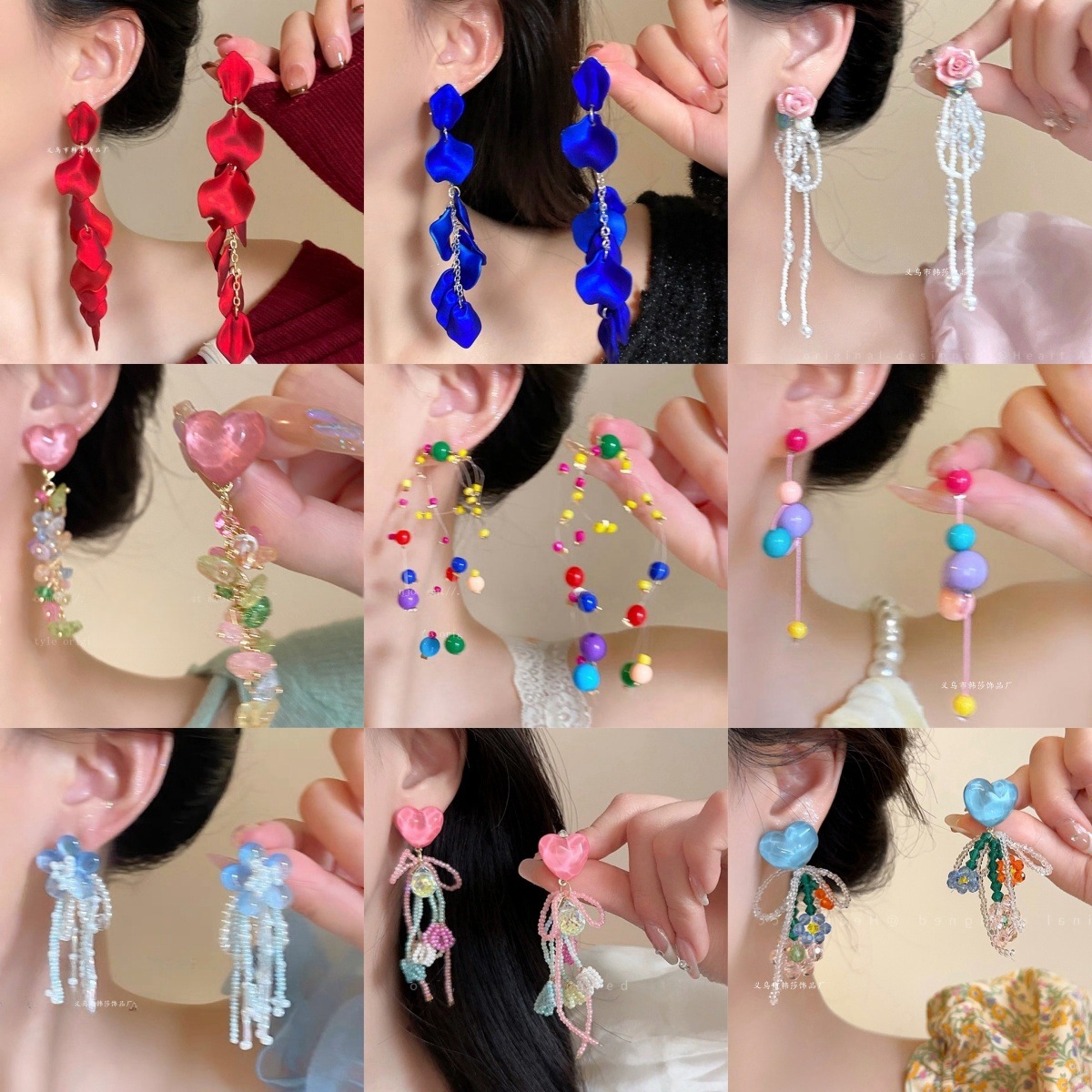 Dopamine girly beaded flower earrings women's ins niche forest stud earrings super fairy long tassel sweet earrings