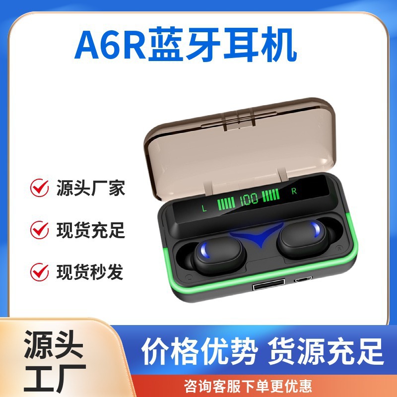 【Mega Sale】New Bluetooth Headset Touch Noise Reduction Charging Treasure with Digital Display In-Ear No Delay