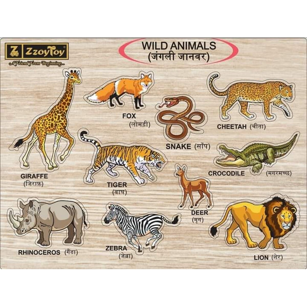 Zzoytoy Wooden Wild Animal Educational Knob Puzzle for Children