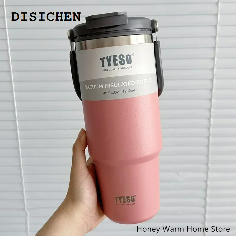 DISICHEN Hot Selling Tyeso Stainless Steel Coffee Cup Cold And Hot Double-layer Insulated Cup Tumbler Thermo Water Bottle Car Travel Mug Vacuum Flask