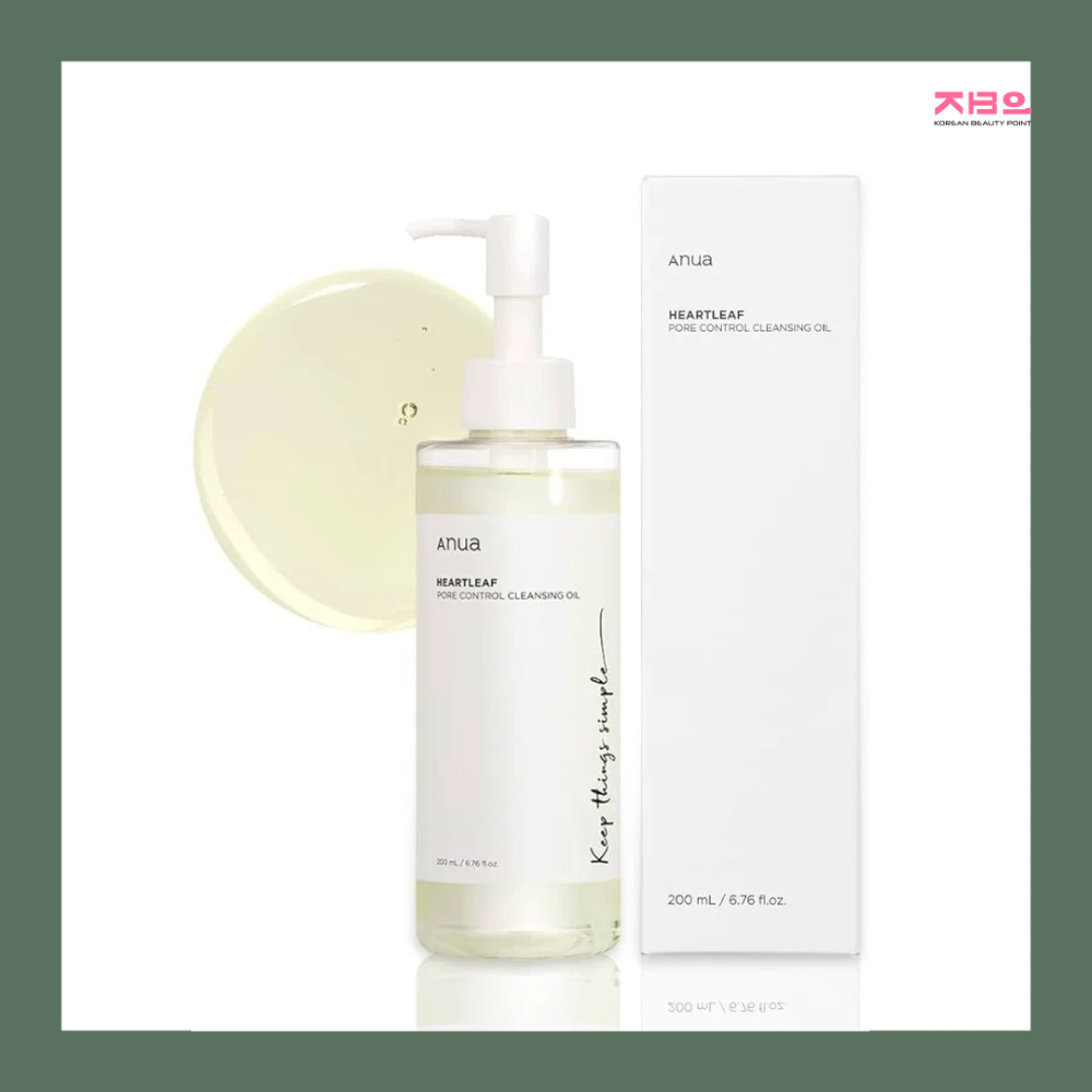 Heartleaf Pore Control Cleansing Oil 200ML by koreanbeautypoint