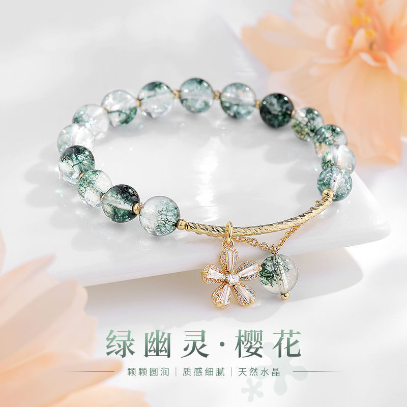 【Fresh designs】Cherry Blossom Green Ghost Female Summer Niche Design Simple Transfer Beads Hand Beaded Girls' Bracelet Batch