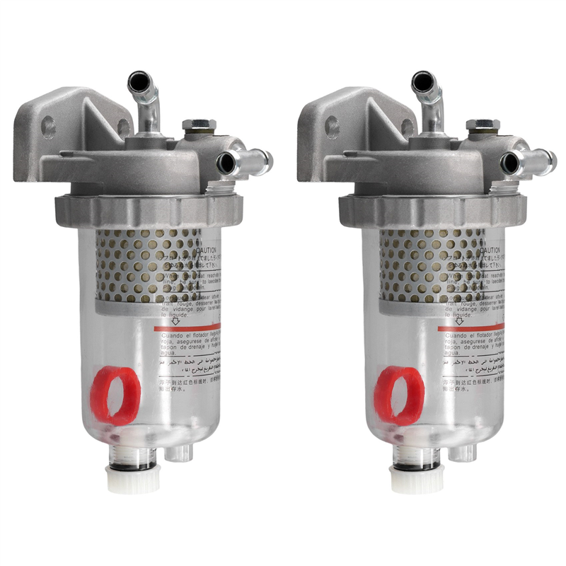 OYPFXMI 2X Truck Oil Water Separator Fuel Filter ME121646 for Fuso FV515 F380 PS380 FP380 8DC9 6D24 6M70 FV51J