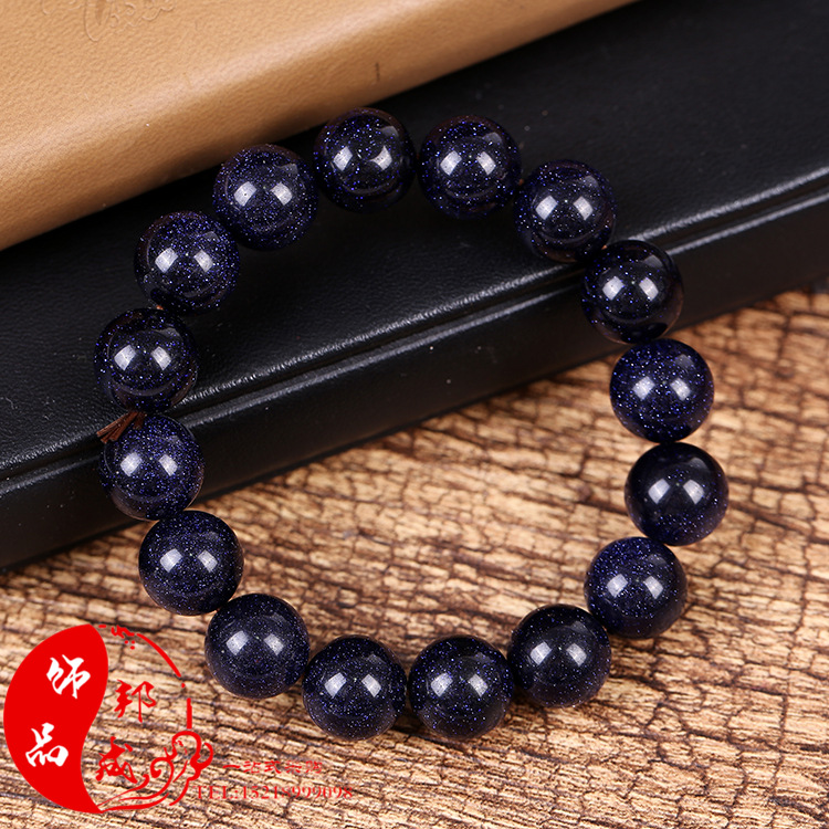 【New Arrivals】Direct selling natural crystal blue sand stone bracelet starry sky retro men's and women's jewelry Korean couple jewelry