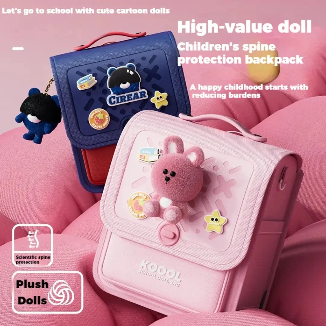 PICOCICI K58 School Kids Bag