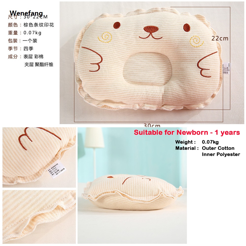 Wenefang Newborn Baby Cotton Breathable Head O Shape Baby Pillow Anti Flat Head Shaping Bantal Baby Cushion