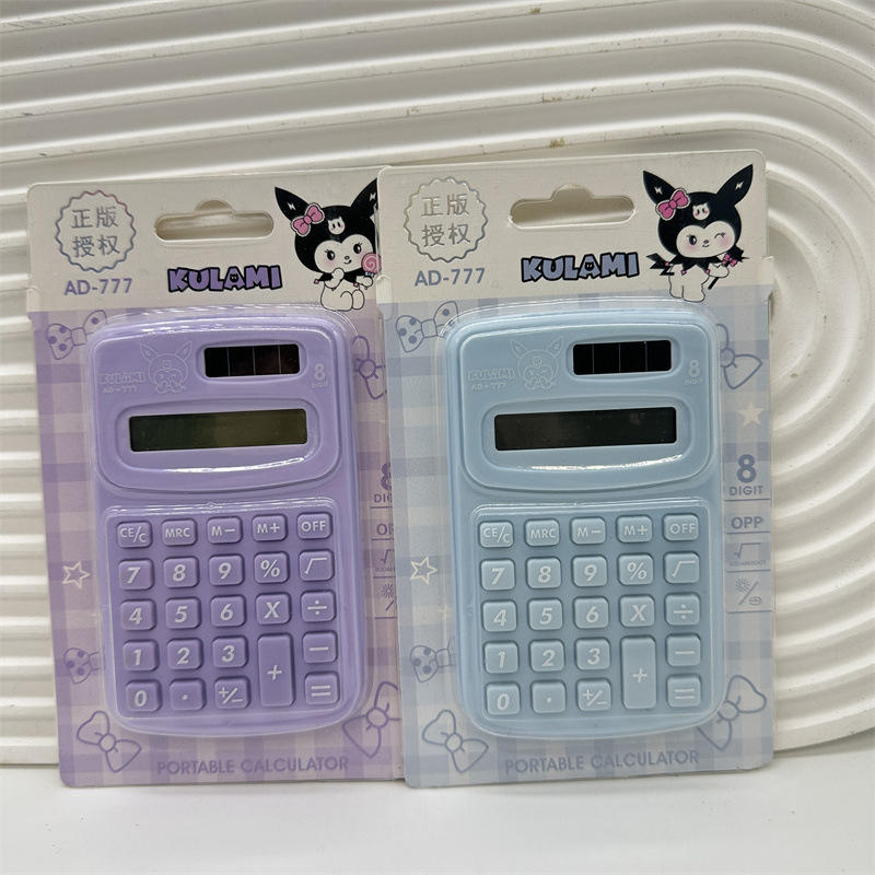 Sweet Journal Sanrio Kuromi Mini Portable Calculator Cute 8 Digits Button Battery Powered Student Calculators Macaron color