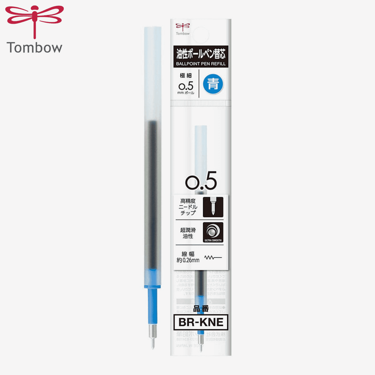 Tombow Refill for Ballpoint Pen MONO graph Lite, 0.5mm