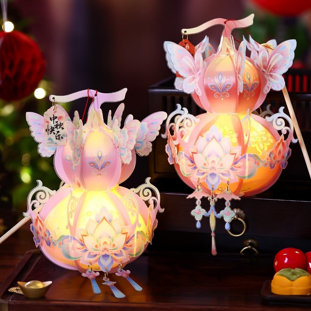 New Portable Lantern Material Package DIY Atmosphere Decoration Luminous Gourd Lantern Ancient Style Palace Lantern Material Packages Mid-Autumn Festival