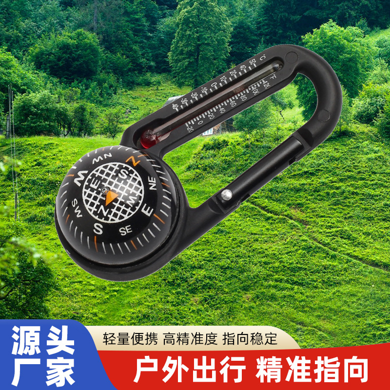 New Factory Direct Multifunctional Compass Ball Thermometer Zinc Alloy Carabiner Outdoor Portable Buckle Compass