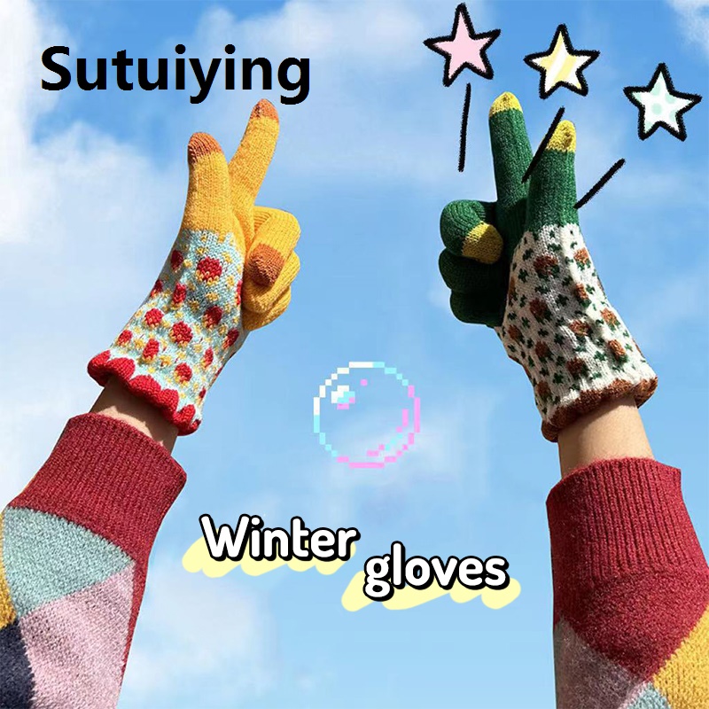 Sutuiying Full Finger Windproof Knit Gloves For Women Touch Screen Winter Cycling Gloves ZHANGBEI