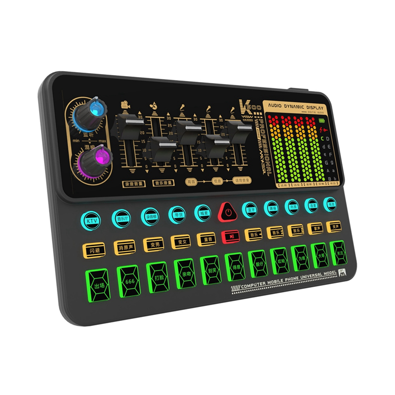 1 PCS K500 Sound Effects Board ABS Mobile Phone Computer Live Sound Card For Phone/Computer