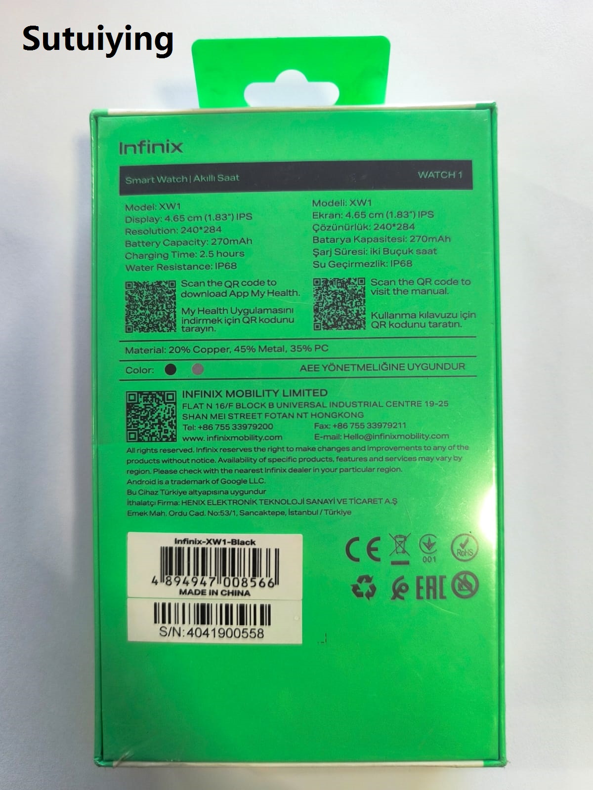 Sutuiying Smart watch Infinix XW1 Black