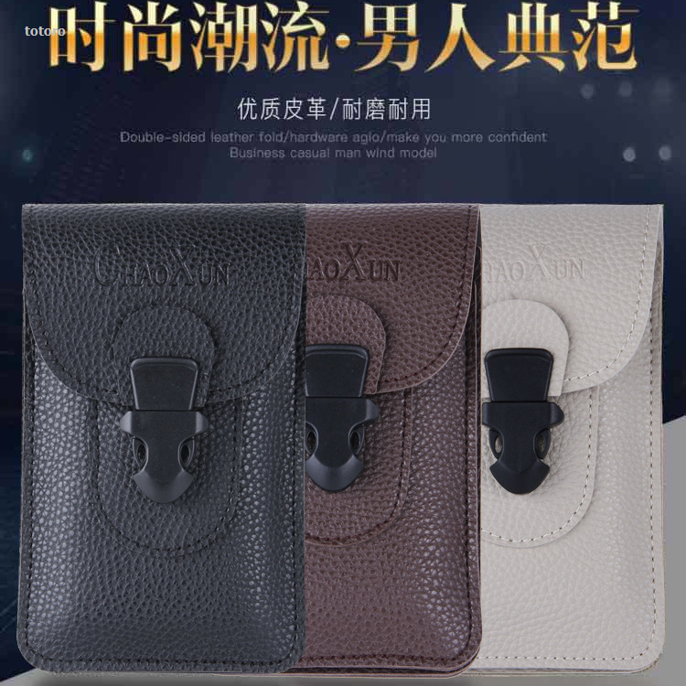 NEW totoro Armani Fsjaings Men's mobile phone waist bag for men, multifunctional 7-inch Luxury belt hanging, ultra-thin fashion trend, construction site outdoor sports