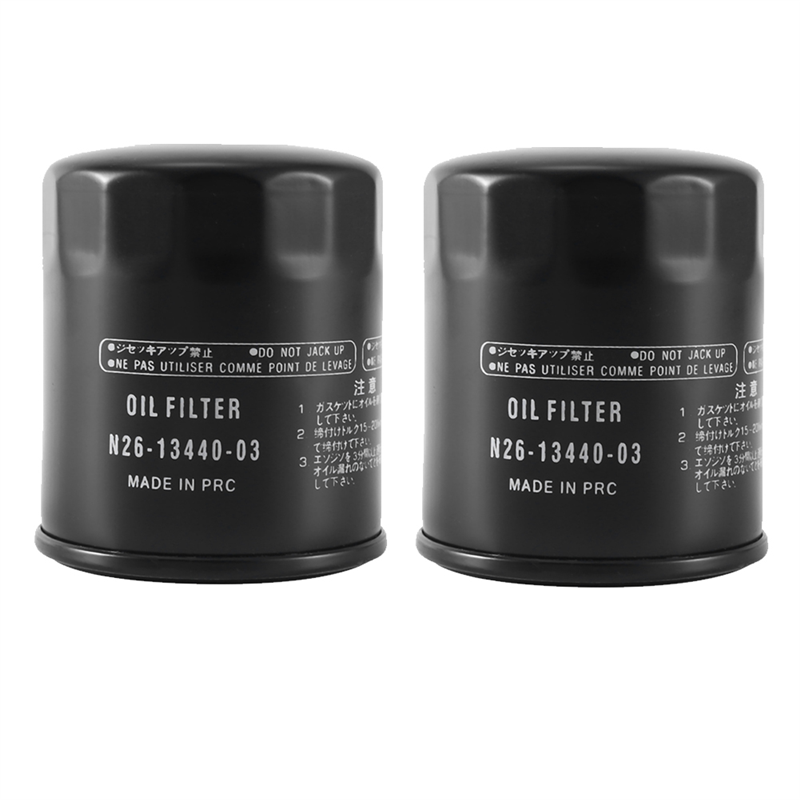 ARELENE 2PCS for VF200 VF225 VF250 New Outboard Oil Filter Elements Assembly, N26-13440-03-00 / N26-13440-02-00