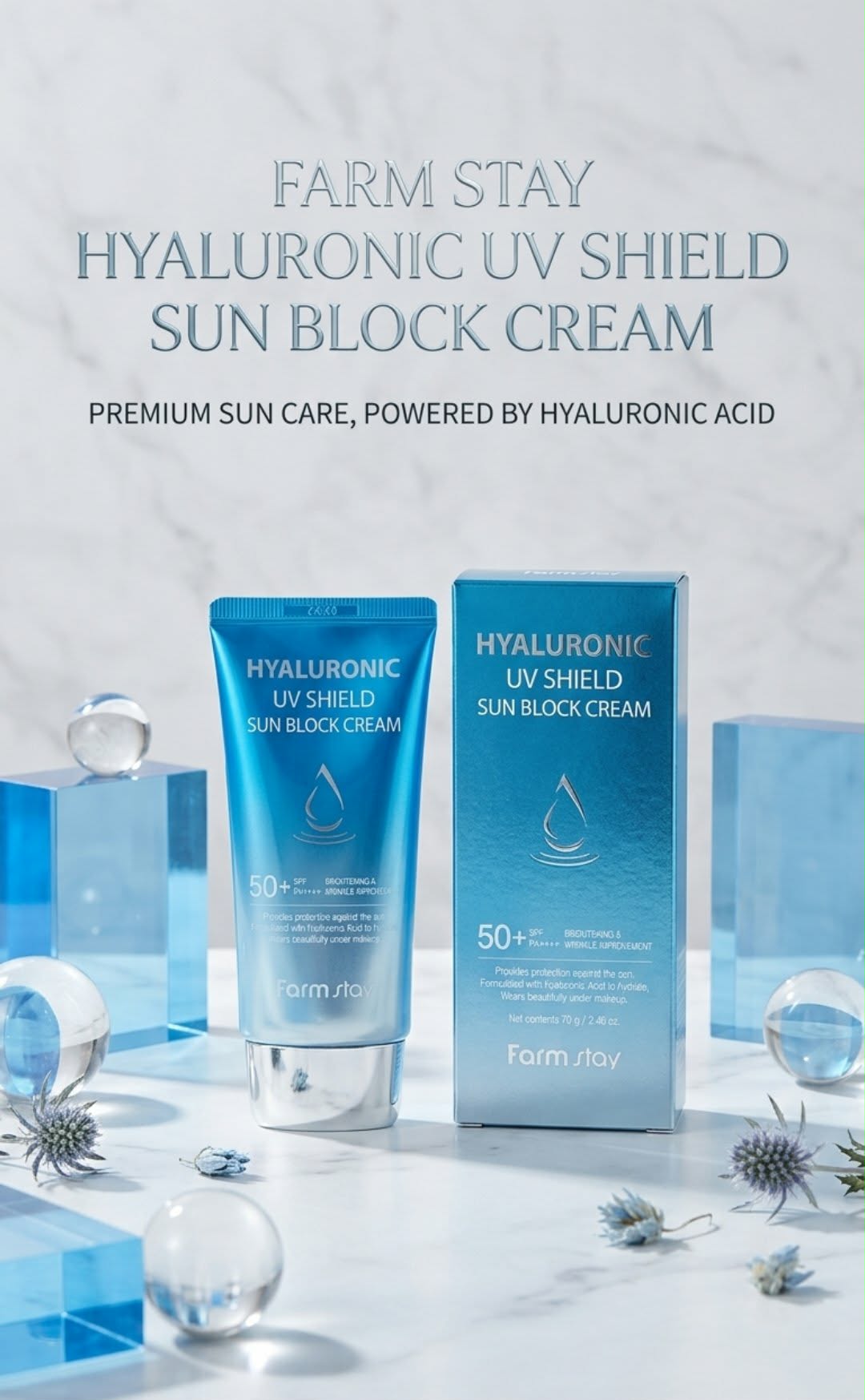 Farm Stay Hyaluronic UV Shield Sun Block Cream (SPF50+ PA+++/PA++++) - 70g