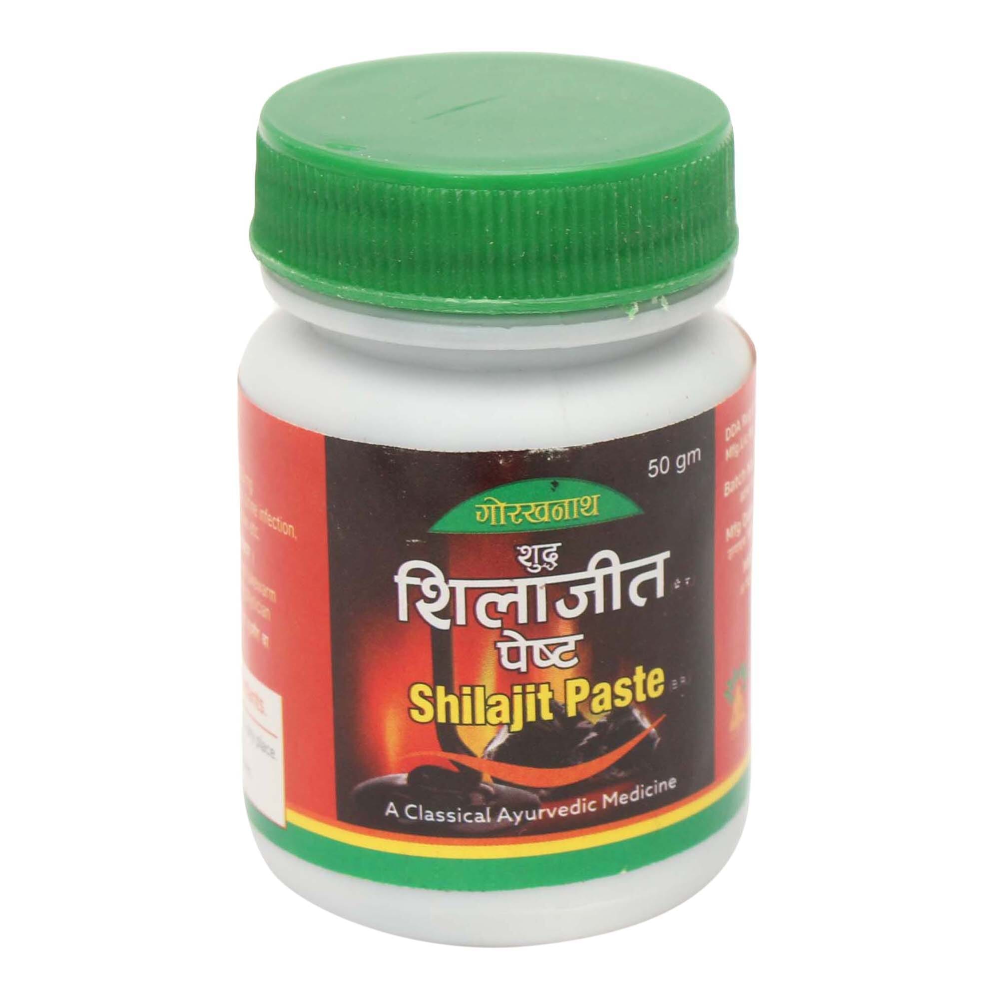 Pure Shilajit Paste 50g