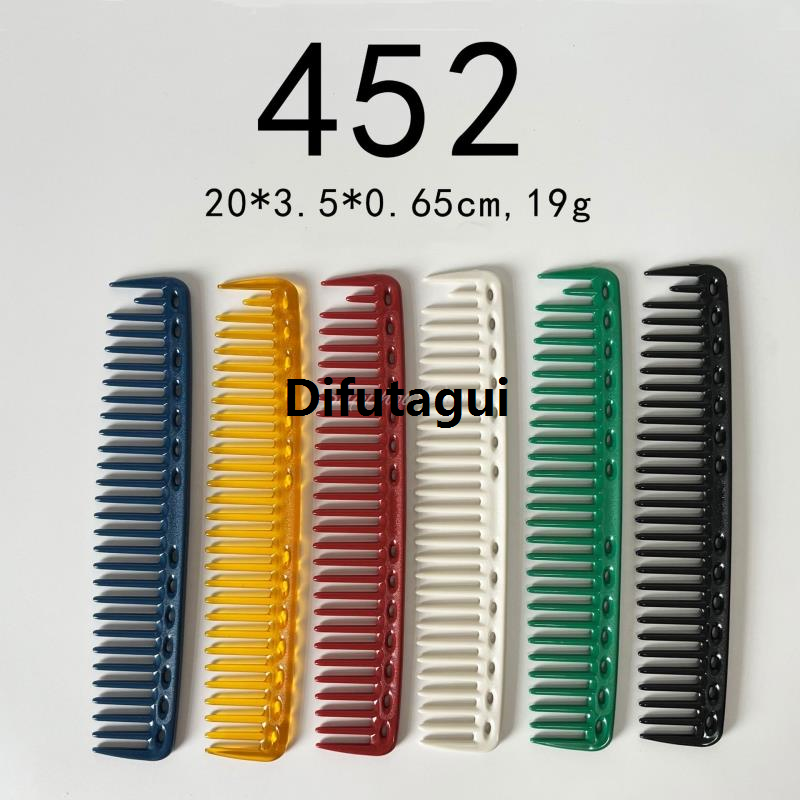 Difutagui Japanese 452 Wide Tooth Large Hair Cutting Comb 20cm Barber Shop Fashion Resin Multifunctional Haircut Comb For Salon Hairdressing