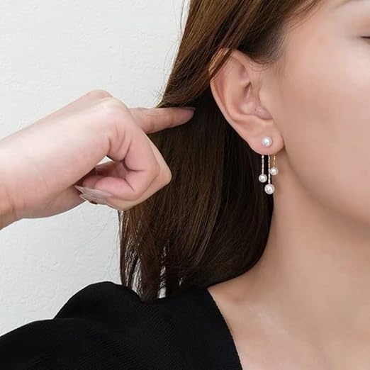 1 Pair Unique Imitation Pearl Tassel Design Dangle Drop Earrings For Women - Best For Gifting