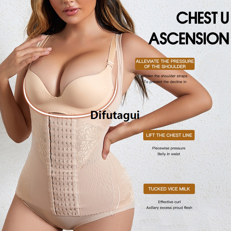 Difutagui ladies abdomen postpartum faha flat belly belt slimming vest High Quality trainer waist push shapewear sheath belt control corset