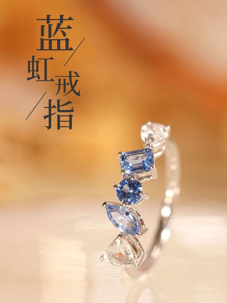 【Mega Japanese Blue Rainbow Inlaid Color Zircon Female Niche in Fashion Light Luxury Niche Zirconium