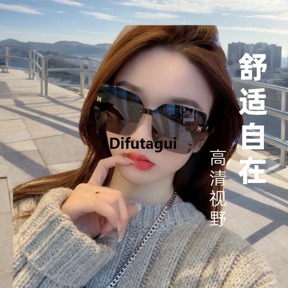 Difutagui Fifty percent discount [ New ]H Half Frame Advanced Sense Sun Protection 【2025 Version】 Slimming HD Sun Glasses Chic Chanel-Style UV Protection Sunglasses
