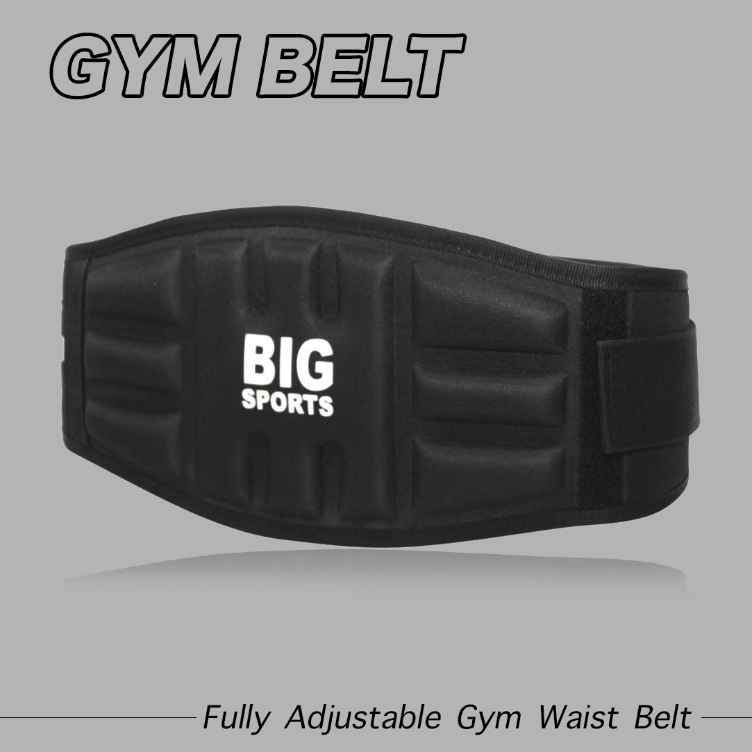 Big Sports Adjustable Gym Belt - Weight Lifting Belt