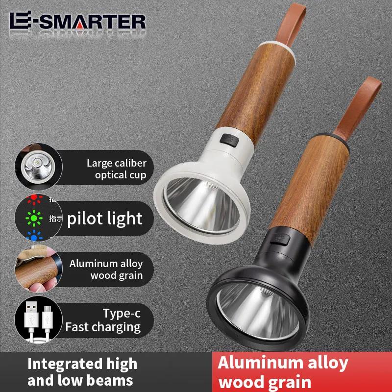 High Quality Powerful LED Strong Light Flashlight Aluminium Alloy Torch Imitation Wood Grain Built-in Battery Outdoor Waterproof Camping Lamp