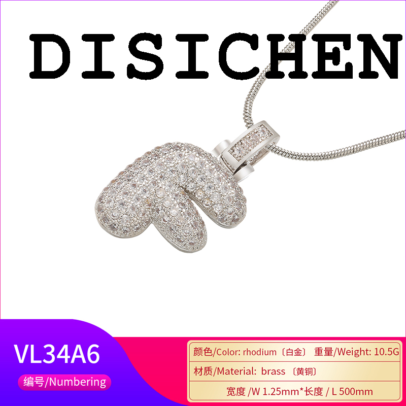 DISICHEN Luxury ZHUKOU 1.25x500mm Fat and lovely crystal brass silver color letter necklace for women friends birthday gift model: VL34