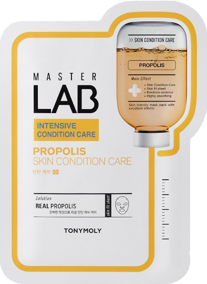 Tonymoly Master Lab Aquajet Mask Sheet